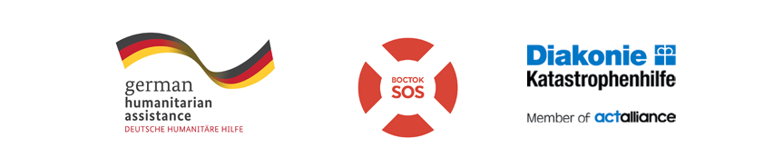 logo-german-humanitarian-assistance-vostok-sos-diakonie