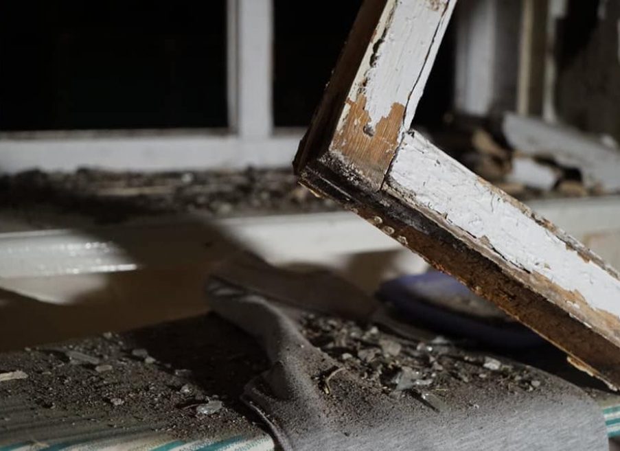 Новина ВОСТОК-SOS