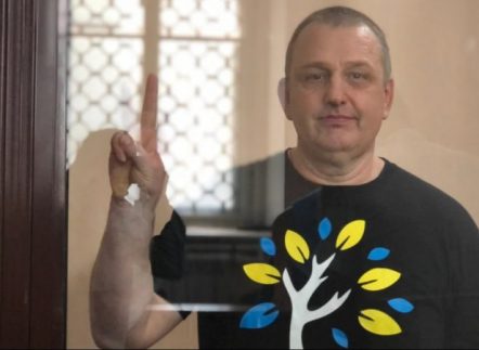 Новина ВОСТОК-SOS