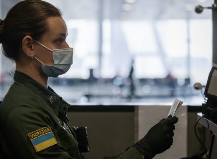 Новина ВОСТОК-SOS