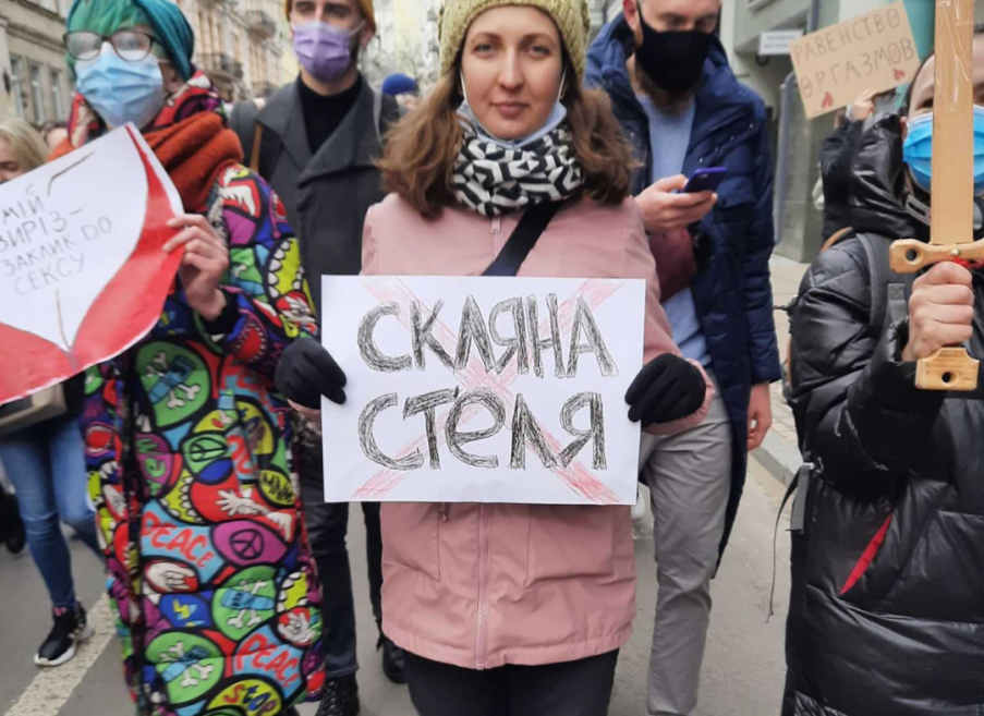 Новина ВОСТОК-SOS