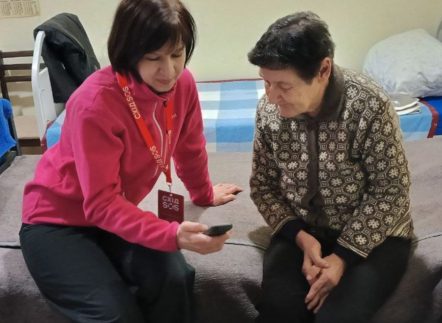 Новина СХІД SOS